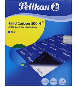 تصویر کاربن200برگA5 