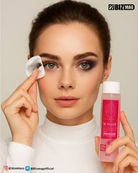 تصویر محلول پاک کننده آرایش دو فاز مناسب پوست خشک اکسونیک 