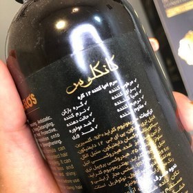 تصویر سرم موی کراتین و احیا کننده 12 کاره گانگلوس 400 میل GANGELOS KERATIN SERUM DETANGLING & CINDITIONING 12 IN ONE 400 ML