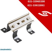 تصویر پایه ریل تابلویی زاویه دار رعد RAAD MOUNTING RAIL (DIN RAIL)