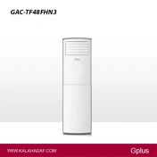 تصویر کولر جی پلاس مدل GAC-TF48FH3 ظرفیت 48000 Gplus 48000 GAC-TF48FH3 Air conditioner