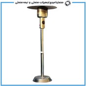 تصویر بخاری قارچی استیل با تنظیم ارتفاع 