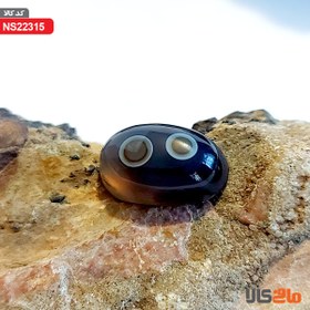 تصویر عقیق بابا قوری دوچشم 