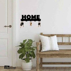 تصویر آویز دیواری کلید فلزی مدل HOME کد zb2 جاکلیدی دیواری