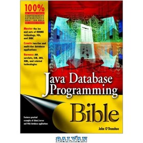 خرید و قیمت دانلود کتاب Java Database Programming Bible | ترب