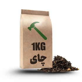 تصویر چای چکش سبز ۱ کیلوگرم 