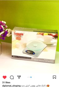 تصویر ترازو آشپزخانه دیجیتال مدل توت فرنگی 