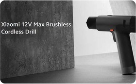 تصویر دریل شارژی شیائومی Xiaomi 12V Max Brushless Cordless drill 