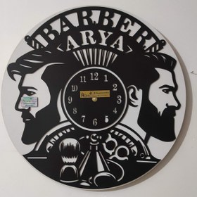 تصویر ساعت دیواری آرایشگاه مردانه طرح ۱ اصل wall clock