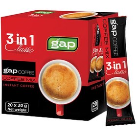 تصویر کافی میکس ۱*۳ 