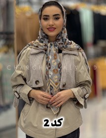 تصویر روسری کرپ چارقد(0375) 