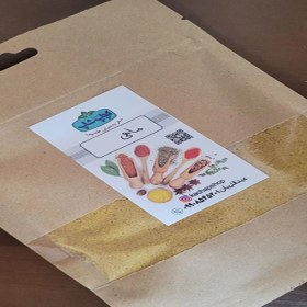 تصویر ادویه ماهی 