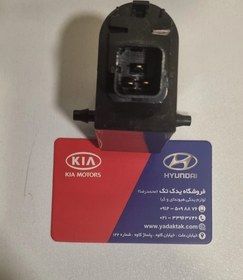 تصویر پمپ ( موتور ) شیشه شور توسان سانتافه i20 کیا موهاوی ساخت کره 985103E000 Motor & Pump - Windshield Washer