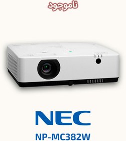 تصویر ویدئو پروژکتور ان ای سی مدل NP-MC382W ا NEC NP-MC382W Video Projector NEC NP-MC382W Video Projector