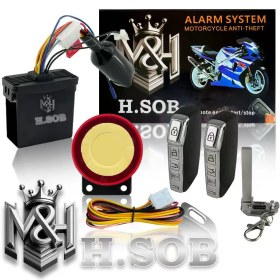 تصویر دزدگیر موتورسیکلت M&H 