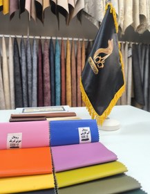 تصویر چرم مصنوعی رویال کد 12 ROYAL 12