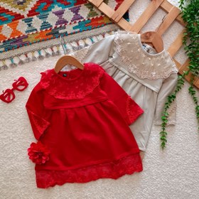 تصویر پیراهن تور شیما 