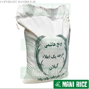 تصویر فروشگاه برنج مانی