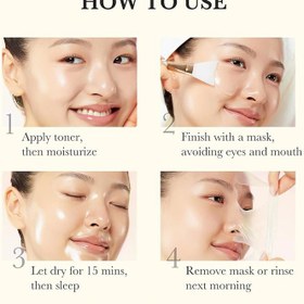تصویر ماسک شب Medicube (مدی کیوب) Kojic Acid + Turmeric روشن‌کننده و ضد لک پوست 75 میل 