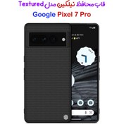 تصویر قاب محافظ نیلکین Google Pixel 7 Pro مدل Textured Case ا Google Pixel 7 Pro Nillkin Textured Case Google Pixel 7 Pro Nillkin Textured Case