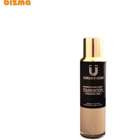 تصویر کرم پودر پد دار لاکچری کوین ۵۱۴ حجم 30 میلی لیتر LUXURY COIN Balance Natural Liquid Foundation 514