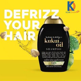 تصویر شامپو فاقد سولفات آبرسان و ضد وز Kukui Oil اوجی ایکس حجم 385 میلی لیتر حجم 385 میلی لیتر 