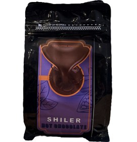 تصویر Shiler هات چاکلت 1کیلویی 