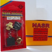 تصویر ذغال سنگ کیانگ 6500 ظرفیت ۱۵ کیلوگرم 