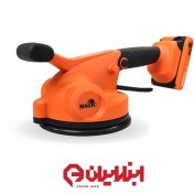 تصویر قاپک 21 ولت ویبره کاشی مجیک 