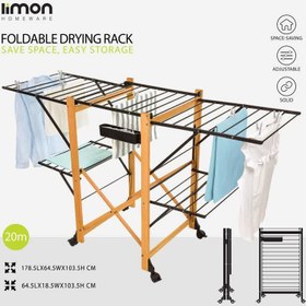 تصویر بند رخت لیمون 