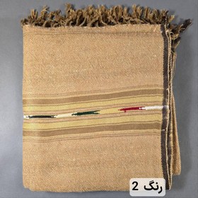 تصویر پتو پشمی 