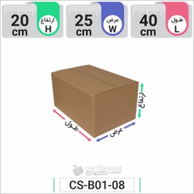 تصویر کارتن پستی سایز 4 (3 لایه) استاندارد-1 عدد 