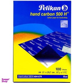 تصویر کاغذ کاربن پلیکان مدل Hand Carbon 500H بسته 100 عددی 