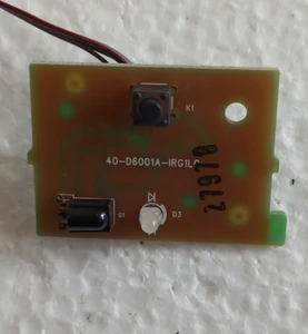 تصویر فروشگاه کالا مرزی