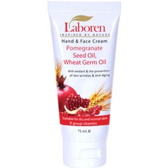 تصویر کرم جوانه گندم و انار لابورن laboren pomegranate cream