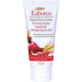 تصویر کرم جوانه گندم و انار لابورن laboren pomegranate cream