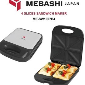 تصویر ساندویچ ساز مباشی مدل ME-SW1007B4 MEBASHI ME-SW1007B4 Sandwich Maker