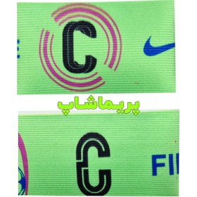 تصویر خرید بازوبند کاپیتانی سبز 