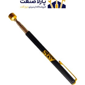 تصویر آهن ربا تلسکوپی اسکای مدل خودکاری 