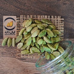 تصویر هل اکبر بنفش صد گرمی Akbar Cardamom (100g)