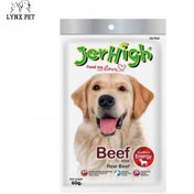 تصویر تشویقی سگ جرهای مدل میله ای طعم گوشت 70 گرم ( تقویتی ) ا Jerhigh Beef 70g Jerhigh Beef 70g
