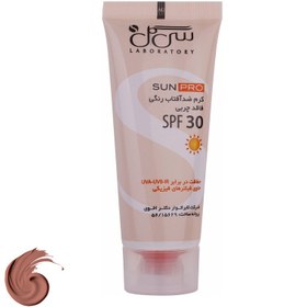 تصویر کرم ضدآفتاب رنگی سی‌گل، 30 SPF، مدل Sunpro، مناسب انواع پوست تنالیته رنگ روشن و حجم 40 میلی‌لیتر، محافظت کننده در برابر اشعه UVA 