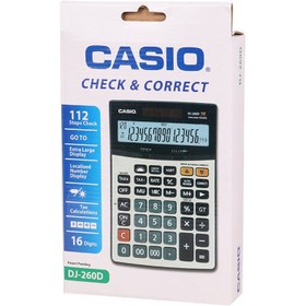 تصویر ماشین حساب کاسیو Casio DJ-260D ا Casio DJ-260D CALCULATOR Casio DJ-260D CALCULATOR