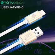 تصویر کابل شارژ Type C توتو TOTU 3.1A PROMPT Series Cable USB 3.1 توان 3.1 آمپر 