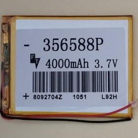 تصویر باتری لیتیوم پلیمر 3.7v ظرفیت 4000mAh مارک FT کد 356588P 