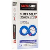 تصویر کاندوم مدل (Super Delay Prolong) Swisscare بسته ۱۲ عددی 