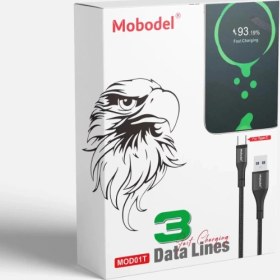 تصویر کابل شارژ موبودل MOBODEL Charging CABLE 