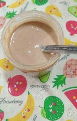 تصویر کره یا خمیر فندق خالص 