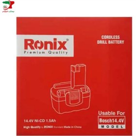 تصویر باتری 14.4 ولت نیکل کادمیوم ۶۰۶-۱۴-bosch و ۸۲۱۴ رونیکس Battery 14V 606-14-Bosch 8214 Ronix