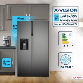 تصویر یخچال فریزر ساید بای ساید ایکس ویژن مدل HS600 ظرفیت ۲۸ فوت اتوماتیک رنگ سفید 